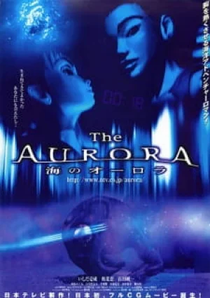 Вышла 1 серия аниме «Аврора»