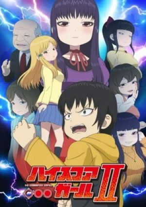 Вышла 2 серия аниме «Девчонка не промах 2»