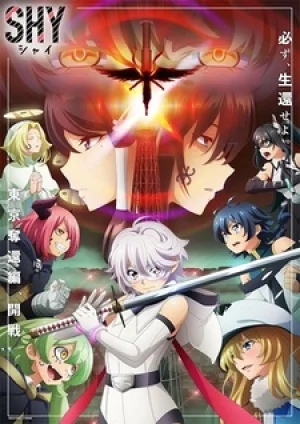 Вышла 2 серия аниме «Стесняшка 2»