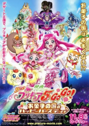 Вышла 1 серия аниме «Да! Милое лекарство 5 — Вперёд! Радостный день рождения в стране сладостей»