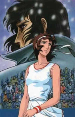Вышла 5 серия аниме «Бей эйс! OVA»