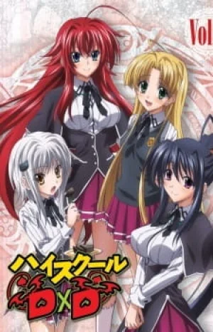 Вышла 1 серия аниме «Старшая школа DxD OVA»