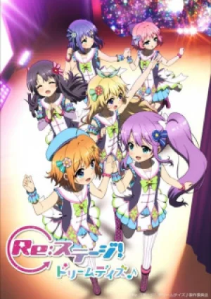 Вышла 4 серия аниме «Re:Stage. Дни мечты»