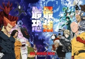 Вышла 1 серия аниме «One Punch Man 2nd Season: Ichigeki de Wakaru! Maji Furikaeri!»