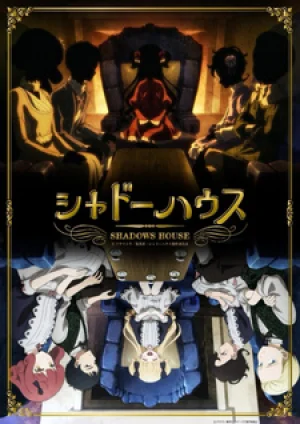 Вышла 2 серия аниме «Дом теней»