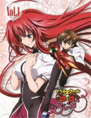 Вышла 5 серия аниме «Старшая школа DxD: Рождение — Спецвыпуски»