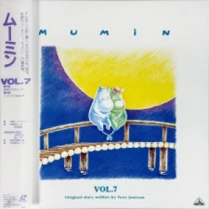Вышла 4 серия аниме «Муми-тролль»