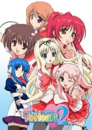 Вышла 1 серия аниме «Для сердца 2 OVA»