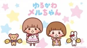 Вышла 7 серия аниме «Yurukawa Mell-chan»