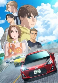 MF Призрак 3