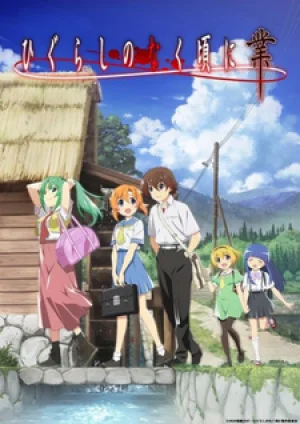 Вышла 2 серия аниме «Когда плачут цикады: Карма»